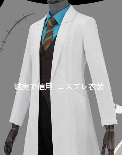 Amazon.co.jp: ダニ ダニエル·ディケンズ コスプレ衣装 +ウィッグ 仮装